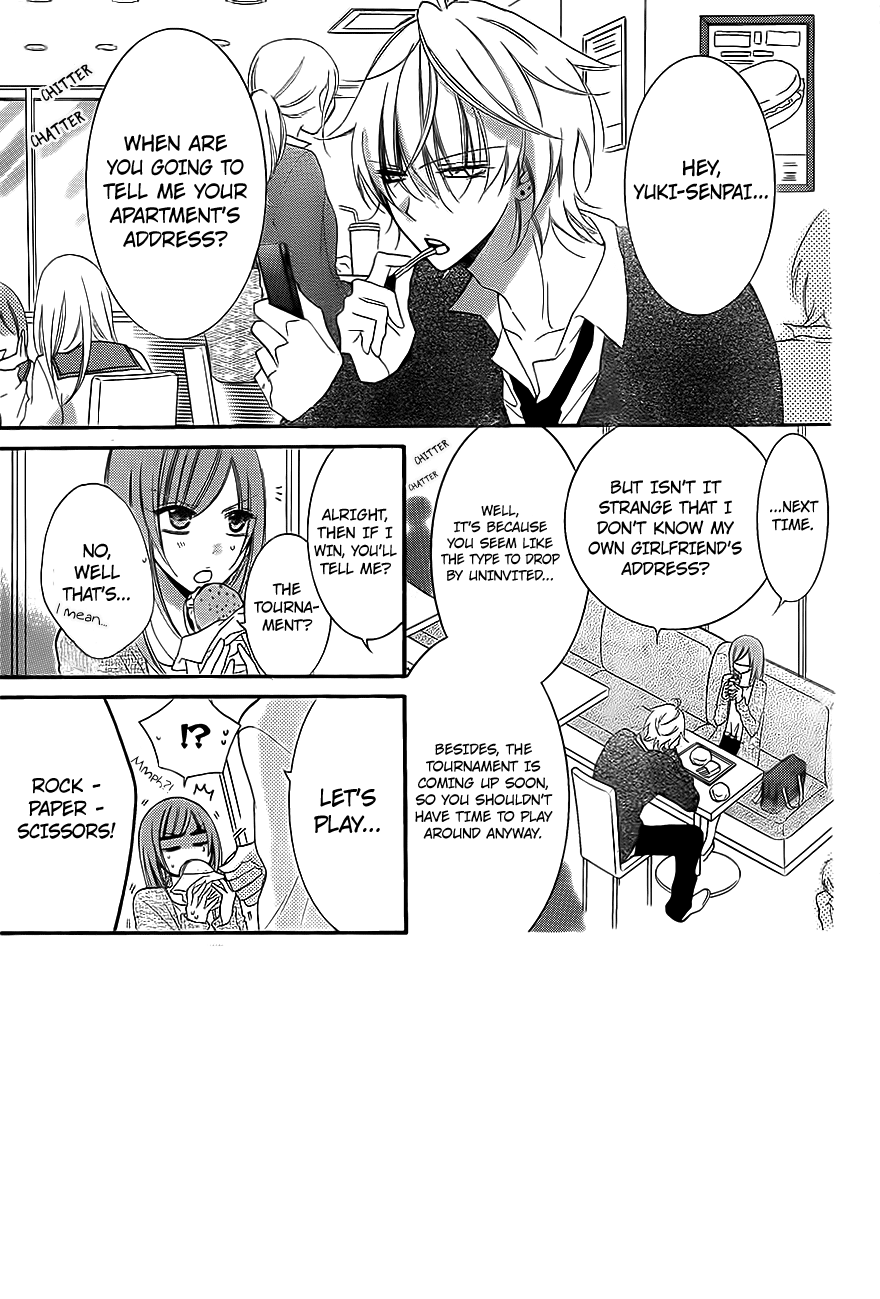 Namaiki Zakari, Chapter 53 image 02